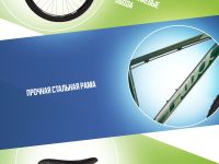 Горный велосипед Foxx Caiman 27.5, год 2025, цвет Зеленый, ростовка 16