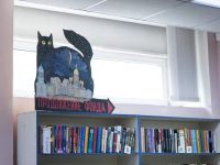 Центральная районная библиотека им. А. П. Чехова г. Санкт-Петербурга