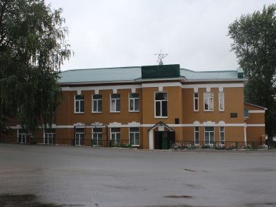 Здание бывшего крестьянского поземельного банка, где 17 февраля 1918 года провозглашено установление в Каменской волости Советской власти