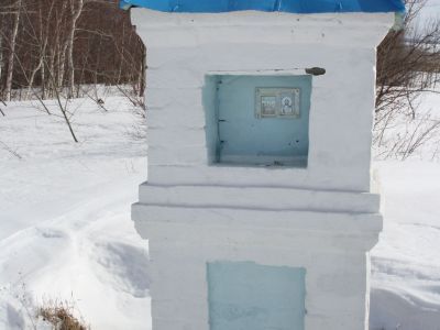 Часовня, начало ХIХ в.