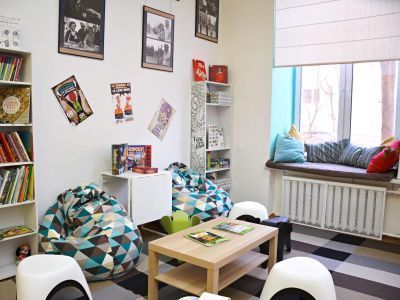 Библиотека № 62 им. Пабло Неруды