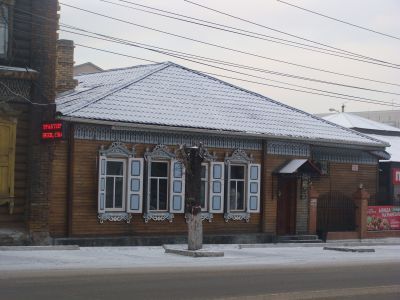 "Дом жилой Розенберг З.М."