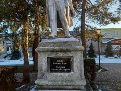 Памятник В.И. Ленину