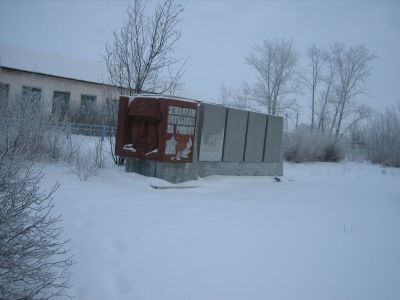 Памятник-обелиск павшим в годы Великой Отечественной войны (1941-1945 гг.)