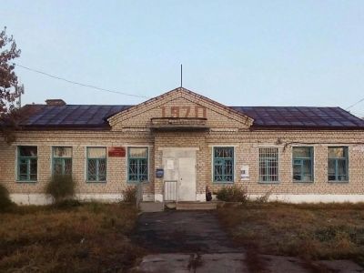 Семсовхозовский дом культуры