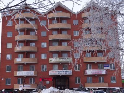 Сасовская центральная библиотека