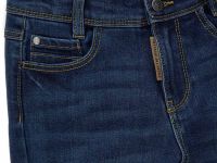 Джинсы для мальчика