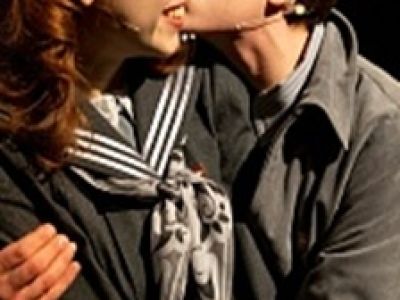 Завтра была война