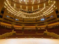 Московский международный Дом музыки