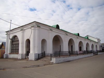 Торговые ряды