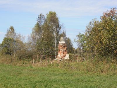 Братская могила погибших партизан