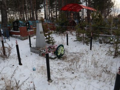 Братская могила