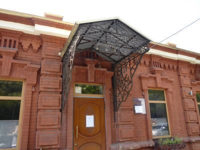 Дом жилой П.П. Сеферова