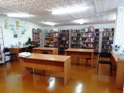 Библиотека поселка Мичуринский