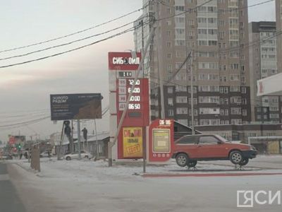 Цены на топливо повысились на АЗС «Сибойл» в Якутске и районах