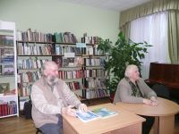 Библиотека-филиал № 13 г. Калуги