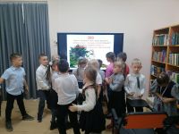 Библиотека № 4 г. Находки