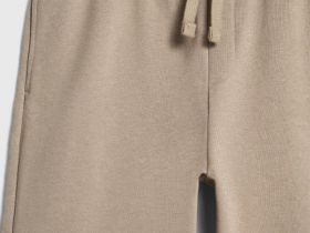 Шорты для мальчиков, Бежевый