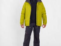 Куртка пуховая Axion Мужская