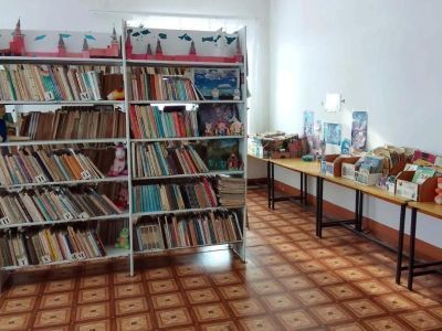 Яшкинская модельная библиотека