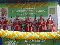 Степновский дом культуры