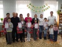 Центральная детская библиотека Смоленского района