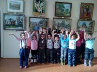 Картинная галерея с. Мошенского