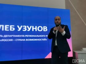 В Якутии впервые проходит слет участников платформы «Россия — страна возможностей»