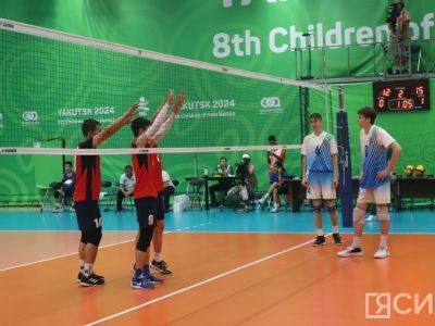 В Якутске завершились квалификационные соревнования по волейболу на играх «Дети Азии»