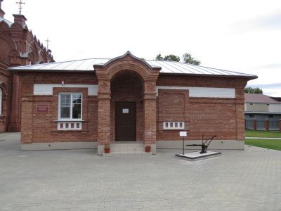 Курьинский районный краеведческий музей