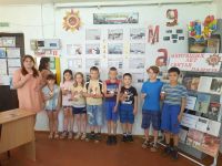 Центральная детская библиотека пгт Атамановка