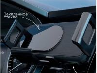 Держатель автомобильный VLP