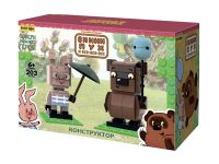 Союзмультфильм AB-1105 Конструктор Винни-Пух и Пятачок