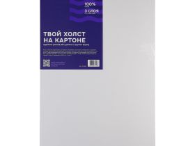 Холст на картоне Стихия 25х35 см 280 г, 100% хлопок, универсальный грунт