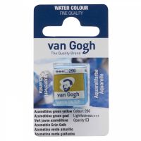 Акварель Talens "Van Gogh" в кювете Зелено-желтый азометин NEW