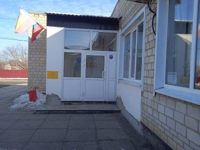 Чебачинская сельская библиотека