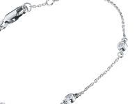 Браслет из серебра э0612бр11159300_white