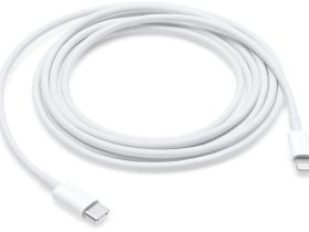 Lightning to USB-C 2m MKQ42ZA/A