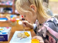 Филиал Центра культурного развития «Карасунский»