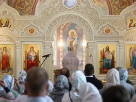 В Нерюнгри освятили храм святого Николая Чудотворца