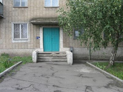 Библиотека семейного чтения им. В. Д. Берестова