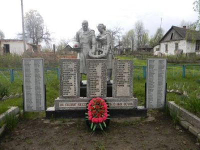 Братская могила с захоронением воинов, павших в период Великой Отечественной войны 1941-1945 гг.