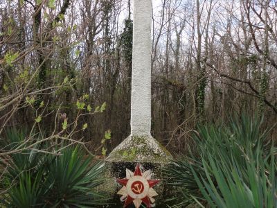 Памятный знак землякам, погибшим в годы Великой Отечественной войны