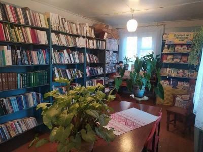 Сохинская сельская библиотека