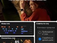 Смарт-часы Samsung Galaxy Fit3 розовое золото