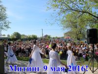 Дом культуры села Лопатино