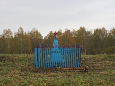 Братская могила героев Гражданской войны