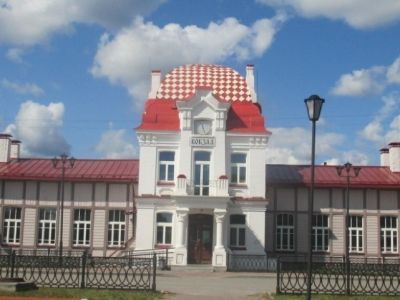 Здание вокзала