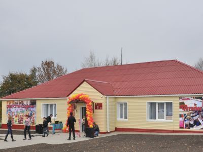 Псковский модельный дом культуры