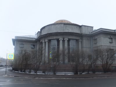 Библиотека